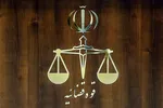 دادستان مشهد: قاتلین ۲ بسیجی در مشهد دستگیر شدند