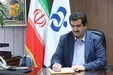 پیام تبریک مدیر عامل بانک رفاه کارگران به مناسبت گرامیداشت هفته بسیج