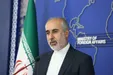 شفاف‌سازی سخنگوی وزارت خارجه درباره پایان مذاکرات هسته‌ای +فیلم