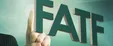 مخالفان FATF با بد و بیراه گفتن نمی‌توانند ما را از رای‌مان منصرف کنند/ برخی می‌خواهند این موضوع را به کف خیابان بکشند