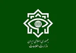 بازداشت ۱۸ نفر از افراد مرتبط با شبکه اینترنشنال توسط وزارت اطلاعات