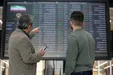 پیش بینی کارشناسان از آینده بورس