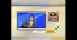 تهدید مجری تلویزیون روی آنتن زنده توسط شهردار آبادان! +فیلم