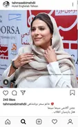 ژست عروسونه همسر سابق رامبد جوان + عکس