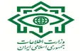۴۳ نفر از دلالان بازار ارز در اصفهان دستگیر شدند