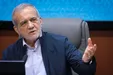 ببینید| پزشکیان: وزیر خارجه عمان از دیدن خانه شهید امیرعبداللهیان تعجب کرد
