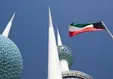 افزایش سطح آماده باش در بنادر نفتی و تجاری کویت