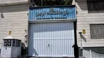 ۸ خبرنگار از ۳۵ روزنامه‌نگار زندانی، به قید وثیقه آزاد شدند