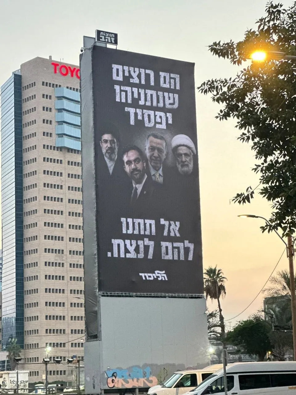 رهبر انقلاب رهبر انقلاب