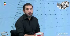 ببینید| مجری صداوسیما: در صورت جنگ باید به ۱۰ کشور اروپایی حمله کنیم