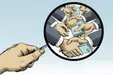 دولتمردان بجای وظایف حاکمیتی بنگاه‌داری می‌کنند/ صداوسیما پاسخگوی دریافت ارز دولتی برای واردات خوراک دام باشد