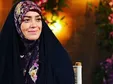 عاشقانه‌های الهام چرخنده و همسرش +عکس