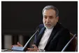 عراقچی: فعال‌شدن اسنپ‌بک باعث می‌شود توافق ما با آژانس اجرایی نشود