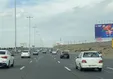 هشدار استانداری هرمزگان: مردم از تردد غیر‌ضروری خودداری کنند