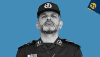 احمد وحیدی کیست؟