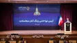 هشدار عارف: برخی عدم شفافیت را با امنیت ملی توجیه می‌کنند