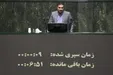 پوردهقان اردکانی: تصمیم نهایی درباره رفع فیلتر تلگرام در دی‌ماه مشخص می‌شود