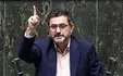 زارعی، نماینده مجلس: سپاه و ارتش خودشان را برای ضربه پیش‌دستانه آماده کرده اند