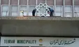 91 بازنشسته در شهرداری فعالیت می‌کنند/ لیست مدیران بازنشسته آماده است