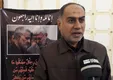 جانشین «ابومهدی المهندس» مشخص شد