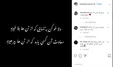 اولین واکنش شهاب حسینی به حواشی واکسن زدنش در آمریکا +عکس