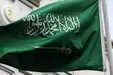 استفاده از نام 