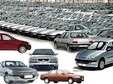 سونامی پیش‌فروش خودرو