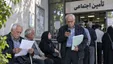 زمان واریز حقوق مهر بازنشستگان تامین اجتماعی اعلام شد