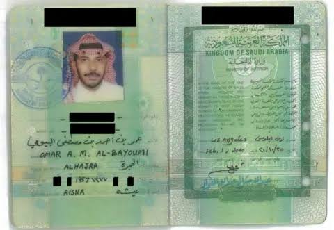 بازخوانی پروندهٔ ۱۱ سپتامبر در پرتو اسناد نویافته بازخوانی پروندهٔ ۱۱ سپتامبر در پرتو اسناد نویافته
