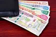 جزئیات دریافت ارز اربعین اعلام شد
