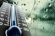 کدام مناطق کشور سرد می‌شود؟
