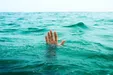 مرگ غم انگیز ۴ کودک در رودخانه
