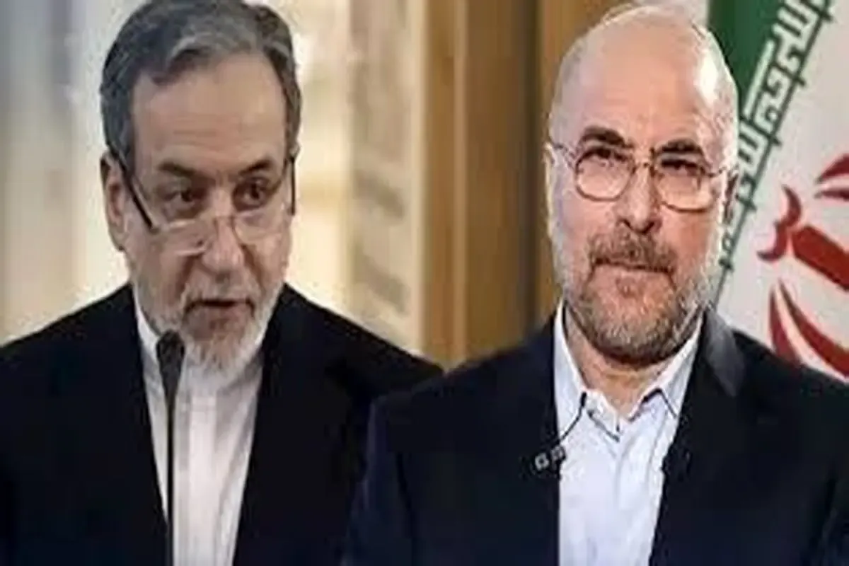 عراقچی و قالیباف عراقچی و قالیباف