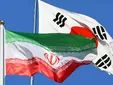 چرا کره جنوبی پول‌های ایران را پس نمی‌دهد؟