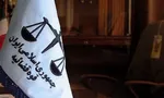 پرونده متهمان مرتبط با جاسوسی فعلا در دادسرای امنیت مطرح است