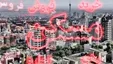 دریافت ۱۲۰ میلیون تومان وام مسکن چقدر هزینه دارد؟
