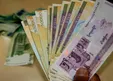 افزایش حقوق کارمندان در دستور کار دولت