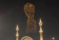 ببینید| مشت گره کرده رهبری بر فراز مصلی با هوش مصنوعی