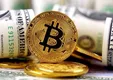 رکورد تاریخی قیمت بیت‌کوین شکسته شد