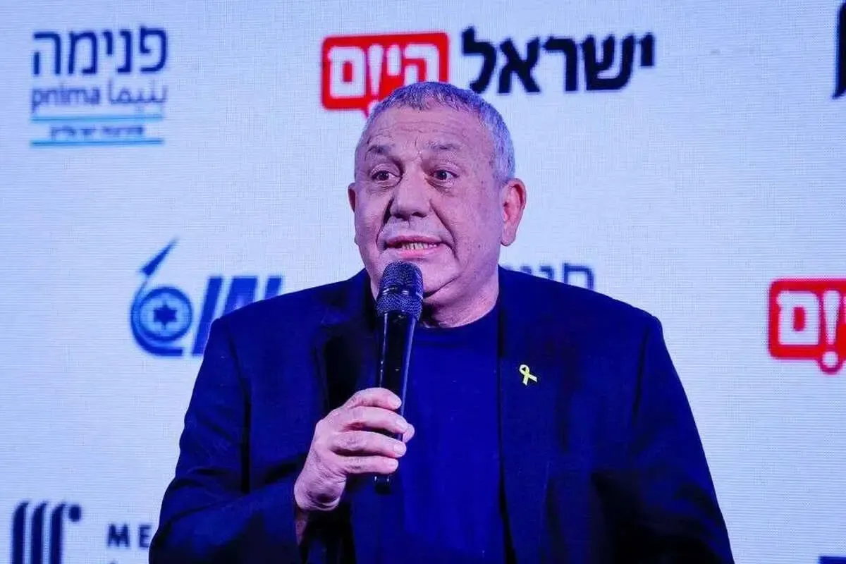 انتخابات اسرائیل انتخابات اسرائیل