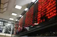 سیر نزولی سهام در بورس نیویورک