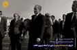 خروج محمدرضاشاه پهلوی از ایران