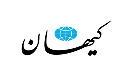 کیهان: عاصم منیر «مهره آمریکا» است؛ اعزام میانجی‌ها به تهران عملیات فریب کاخ سفید است