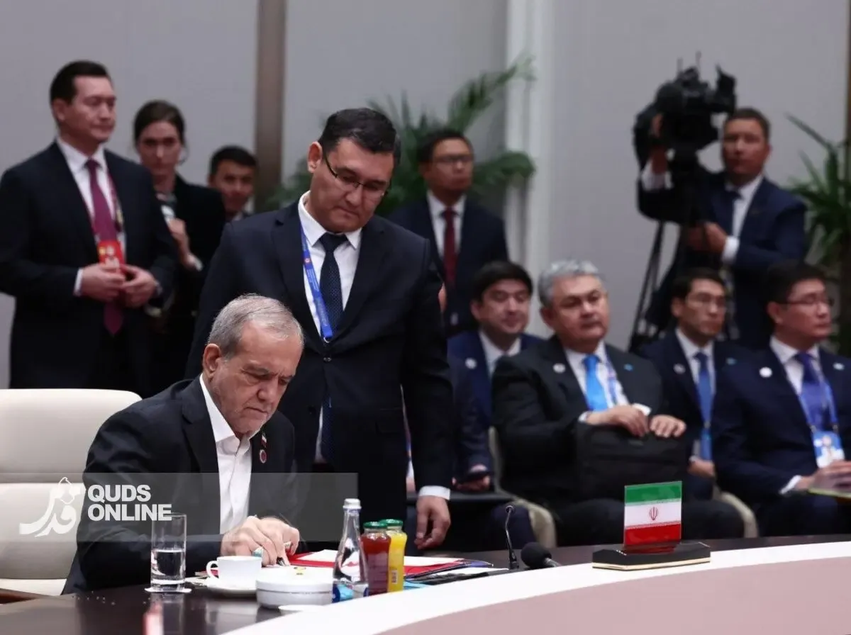 پزشکیان پزشکیان
