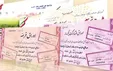 افزایش بی سابقه قیمت اوراق تسهیلات مسکن!