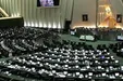 معرفی ۴ وزیر پیشنهادی روحانی به مجلس