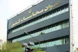 دیوان محاسبات: لایحه بودجه ۱۴۰۵ فاقد شفافیت و تشدیدکننده کسری است