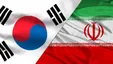 خبری مهم درباره آزاد سازی پول های بلوکه شده ایران