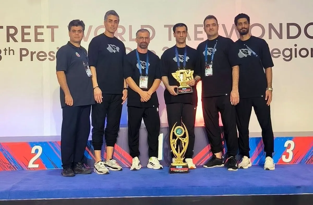 تیم تیم