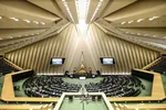 جلسه آنلاین مجلس با حضور ۴ عضو دولت؛ بررسی وضعیت کالابرگ و معیشت مردم